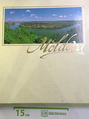 Moldova