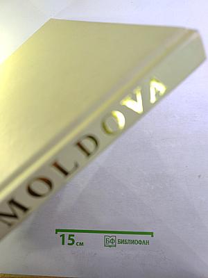 Moldova