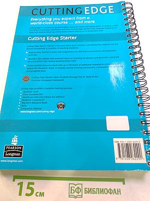 Cutting Edge Starter Teacher's Resource Book