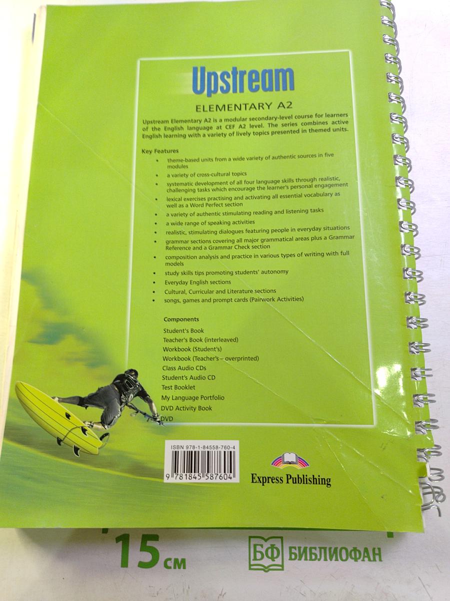 Upstream Elementary A2 Teacher's Book