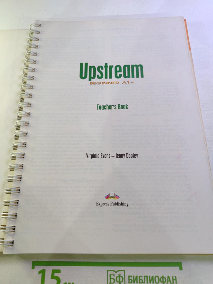 Upstream Beginner A1+ Teacher's Book