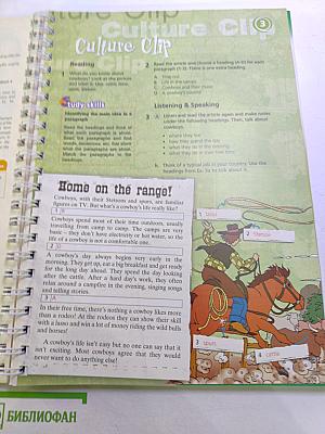 Upstream Beginner A1+ Teacher's Book