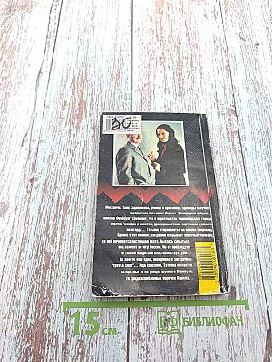 Все девушки любят бриллианты