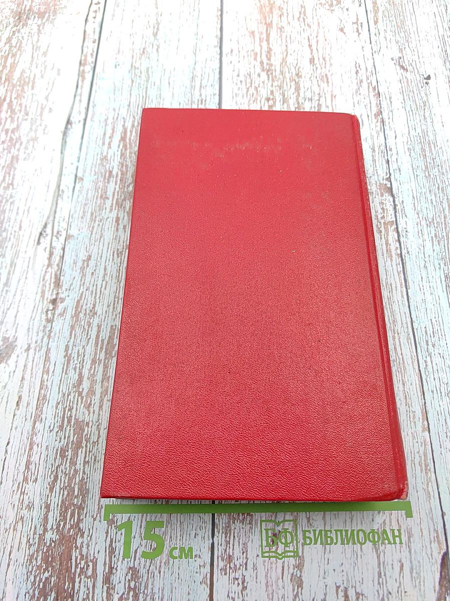 Весенние дожди