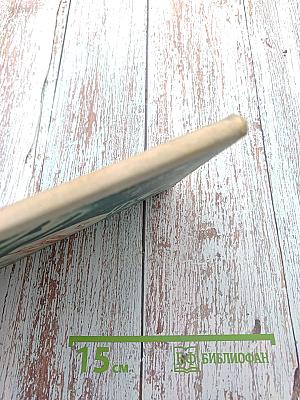 Король, королева и Генка