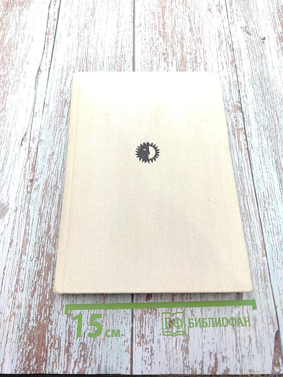 Виталий Лазаренко