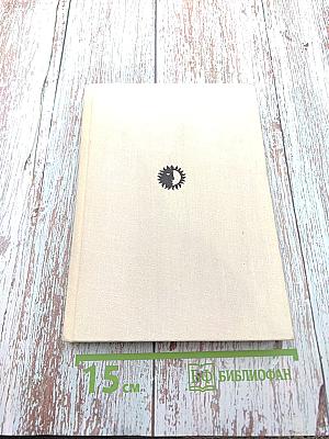 Виталий Лазаренко