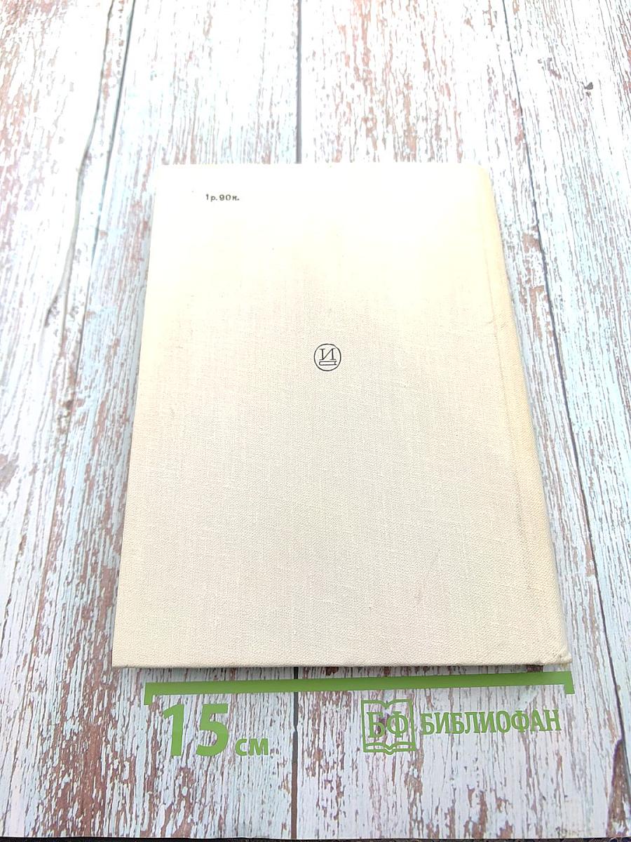 Виталий Лазаренко