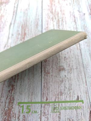 Избранные рассказы