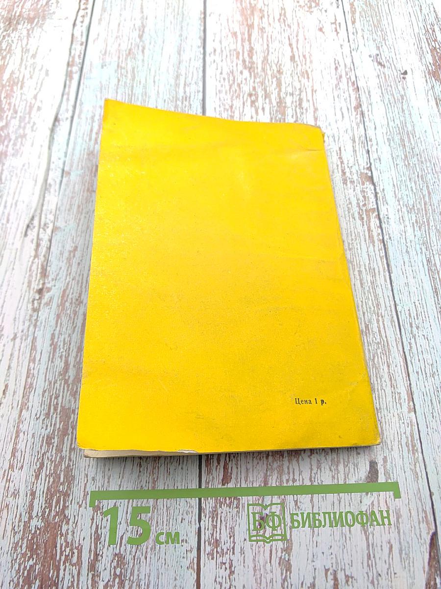 Пчелиные продукты