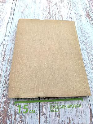 Поль Гоген Жизнь и творчество