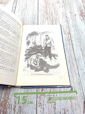 Много на земле дорог