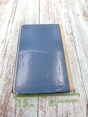 Много на земле дорог