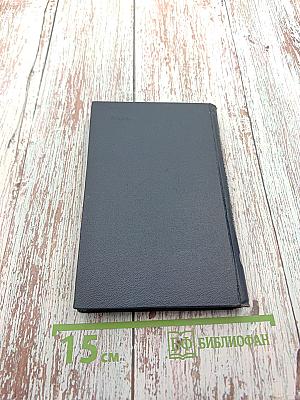 Словарь-справочник. Трудные случаи употребления однокоренных слов русского языка