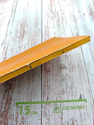 Болдинские чтения