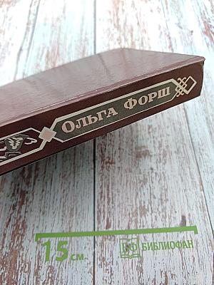 Радищев. Михайловский замок