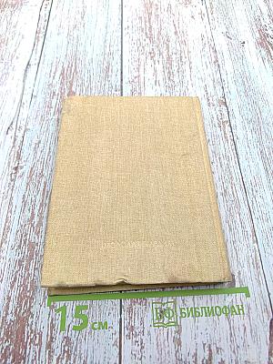 Казанская сходка