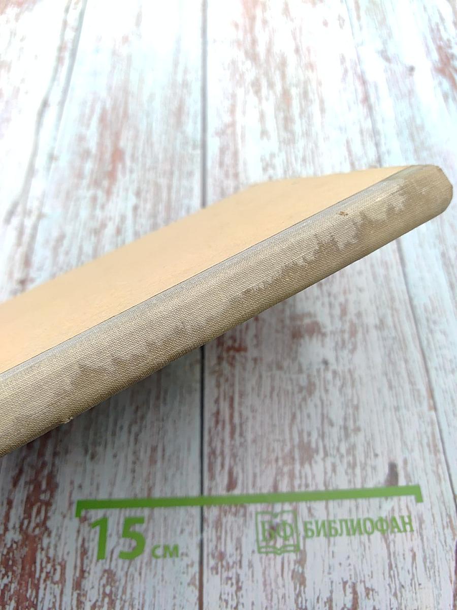 Сборник текстов для изложений по русскому языку для 4-8 классов