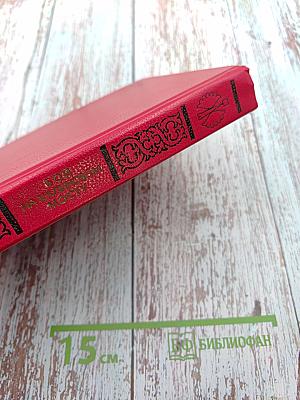 Бой на Калиновом мосту