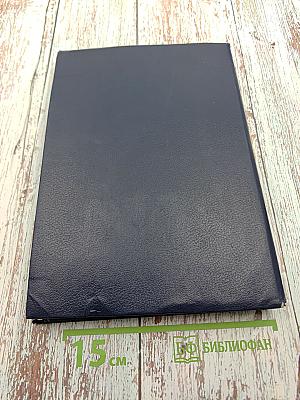 Персональные ЭВМ IBM PC и XT. Программирование на языке ассемблера