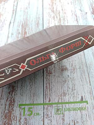 Радищев Михайловский замок