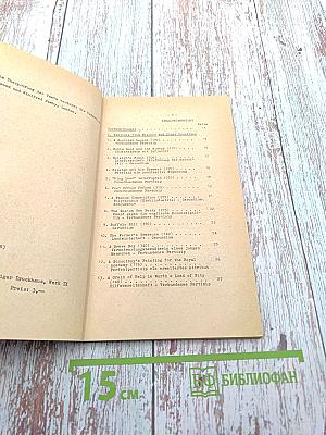 English Stories and Sketches