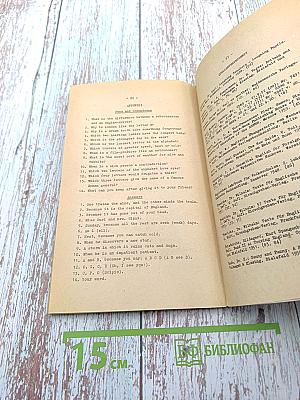 English Stories and Sketches