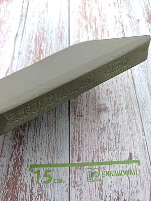 Консуэло. Том первый. Главы I-LX