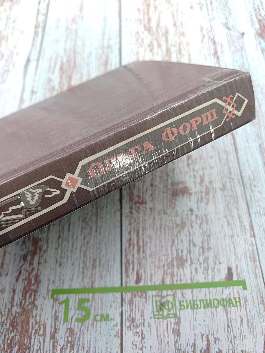 Радищев. Михайловский замок