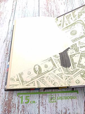 Несколько способов не умереть