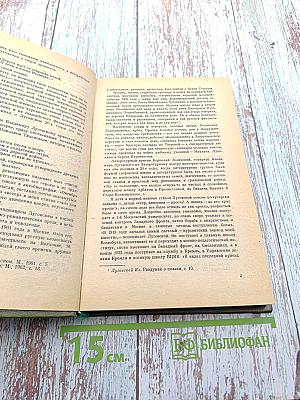 Наша московская, синяя наша весна