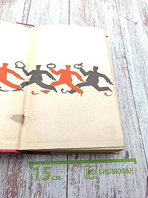 Владимир Маяковский