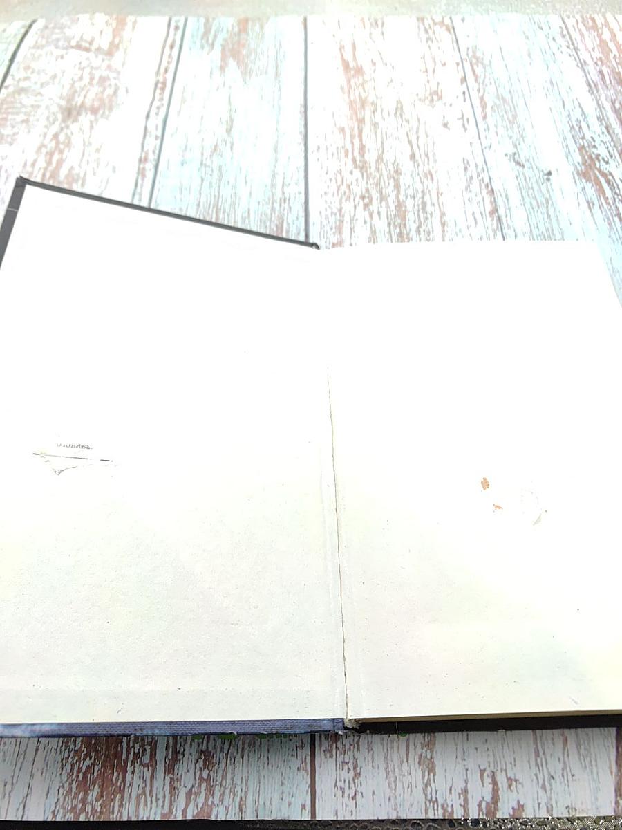 Концепции современного естествознания