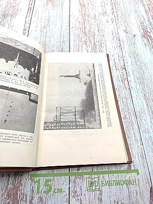 К границам пространства