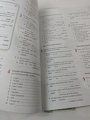 Английский язык. Рабочая тетрадь. 10 класс (Spotlight 10 Workbook)