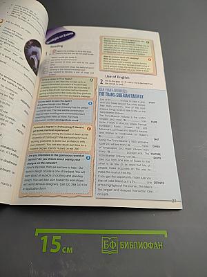 Английский язык. Рабочая тетрадь. 10 класс. Spotlight Workbook