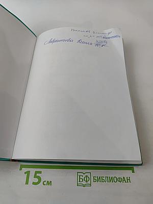 Технология 10-11 классы Базовый уровень