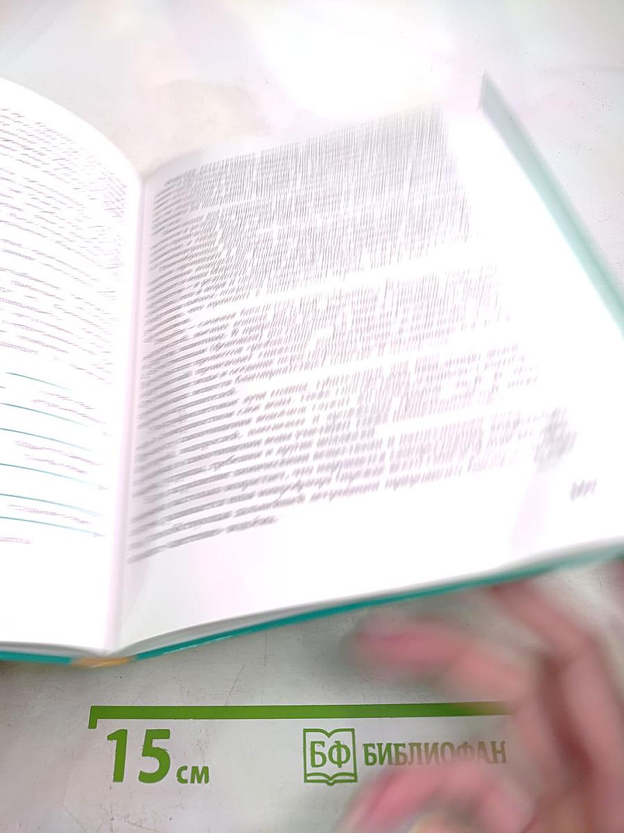 Технология 10-11 классы Базовый уровень