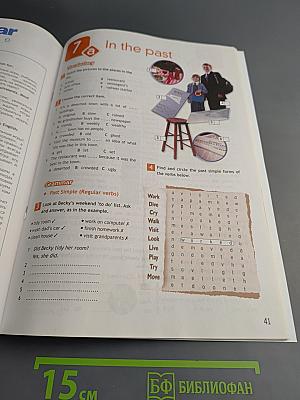 Английский язык. Рабочая тетрадь. 6 класс. Spotlight Workbook 6