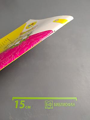 Литературное чтение, 1 класс, Часть 2