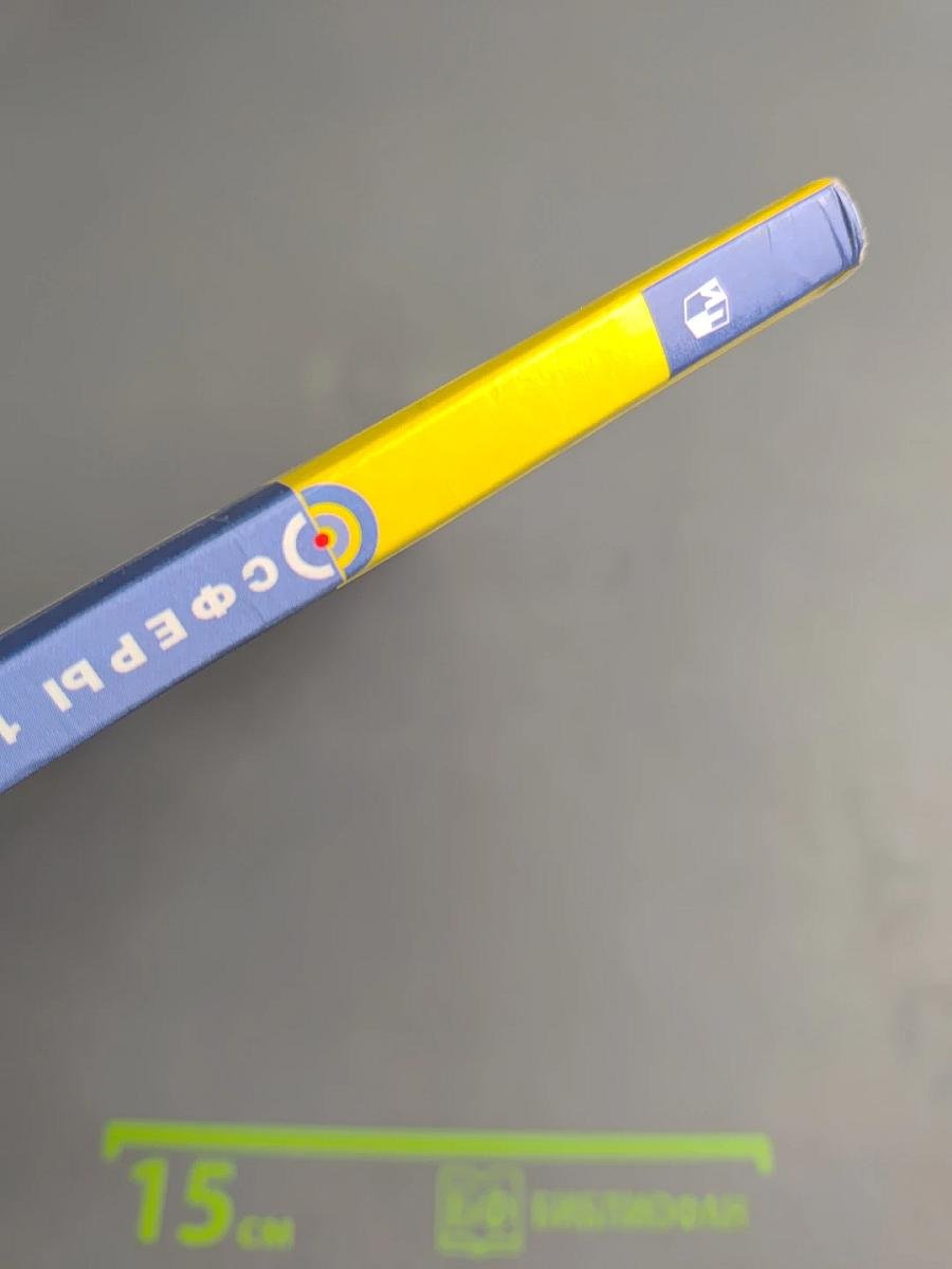 Астрономия 10-11 классы Базовый уровень