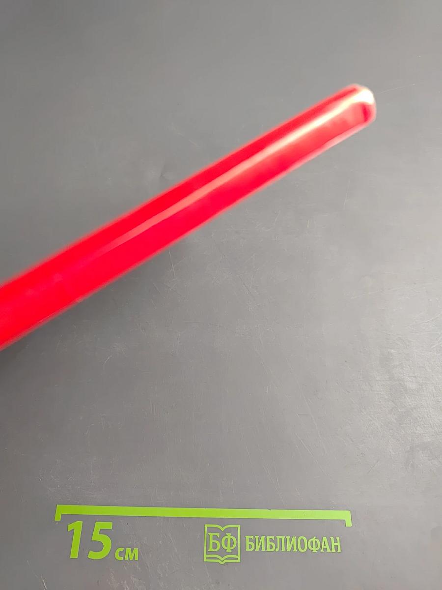 Азбука. 1 класс. Часть 1