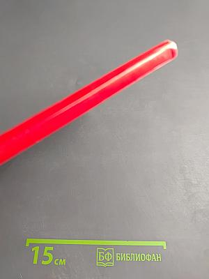 Азбука. 1 класс. Часть 1