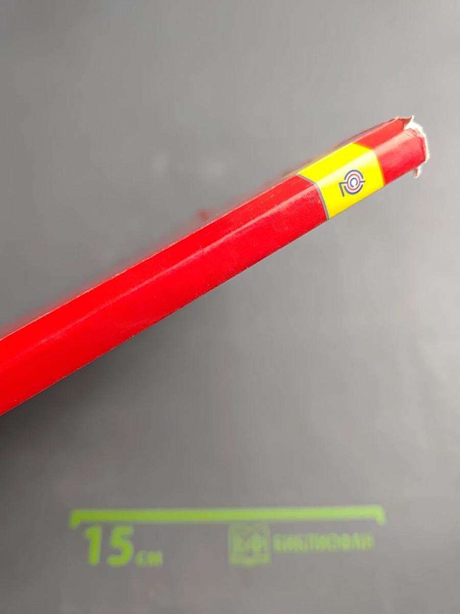 Азбука. 1 класс. Часть 1