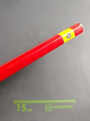 Азбука. 1 класс. Часть 1