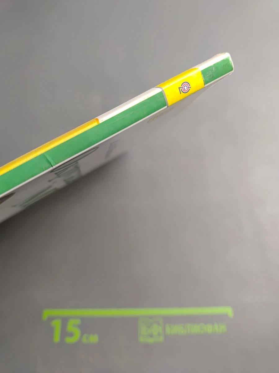 Окружающий мир 1 класс, Часть 1