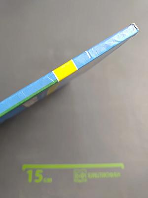 Технология. 2 класс