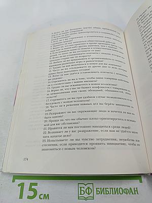 Обществознание. Экономика вокруг нас. 9 класс