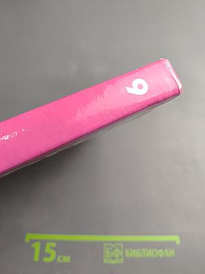 Биология 9 класс