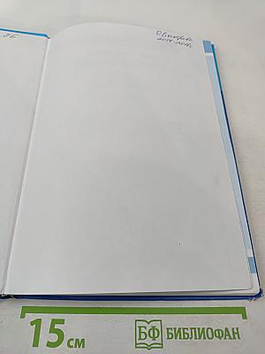 Информатика для 9 класса